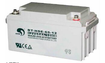 赛特蓄电池BT-HSE-65-12